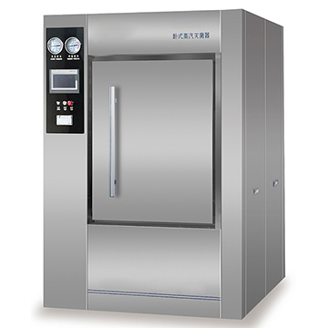 معقم فراغي نبضي