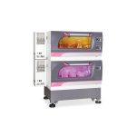 هزاز الحاضنة