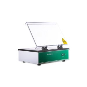 جهاز إضاءة فوق بنفسجية